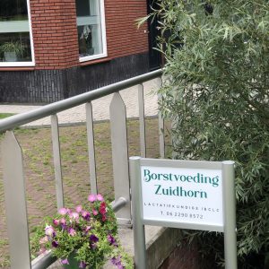 noord belettering framebord Borstvoeding Zuidhorn - richtprijs 350,-